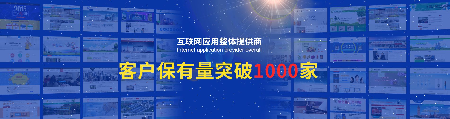 廣告圖